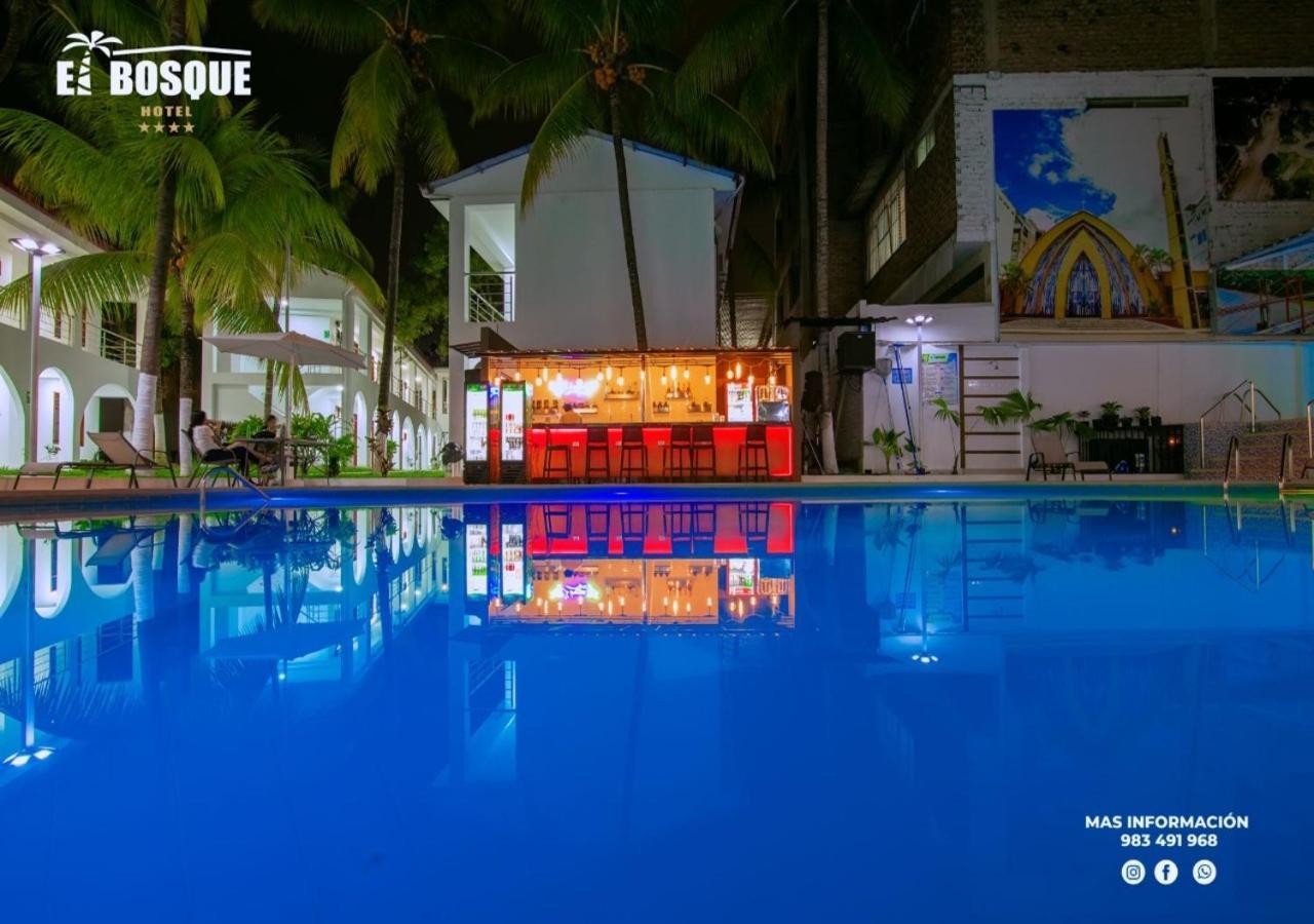 Hotel El Bosque Хаен Екстериор снимка