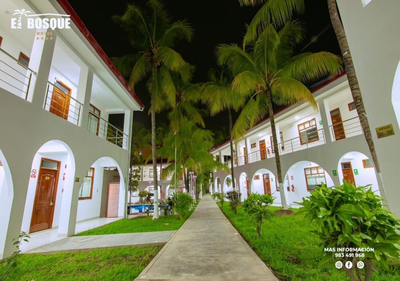 Hotel El Bosque Хаен Екстериор снимка