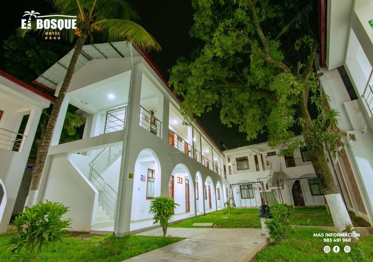 Hotel El Bosque Хаен Екстериор снимка
